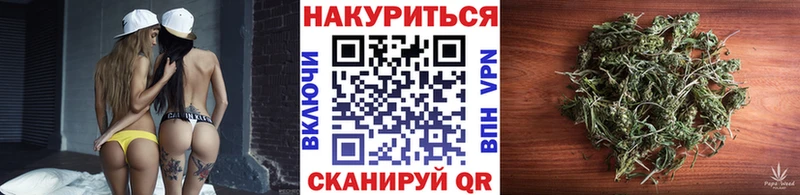 Магазин наркотиков Островной Канабис КЕТАМИН COCAIN ГАШИШ Меф мяу мяу СОЛЬ