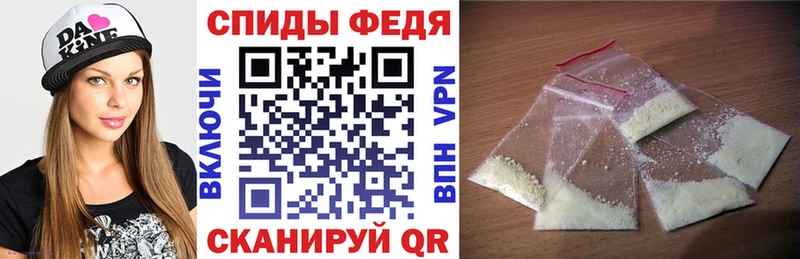 Amphetamine Premium Островной