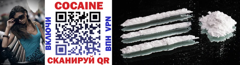 COCAIN FishScale  Островной 