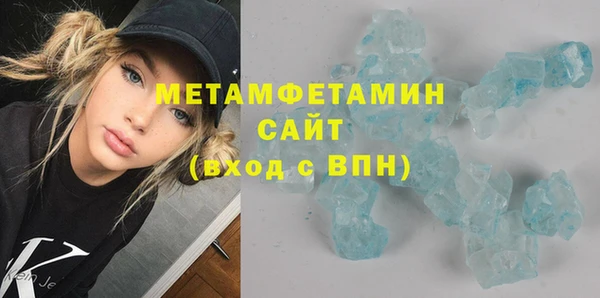 прущие грибы Володарск