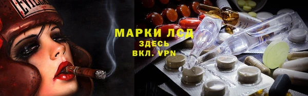 меф Покачи