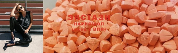 первитин Волосово