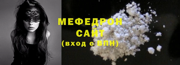 индика Покровск