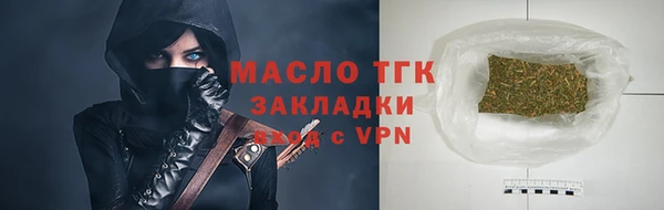 прущие грибы Володарск