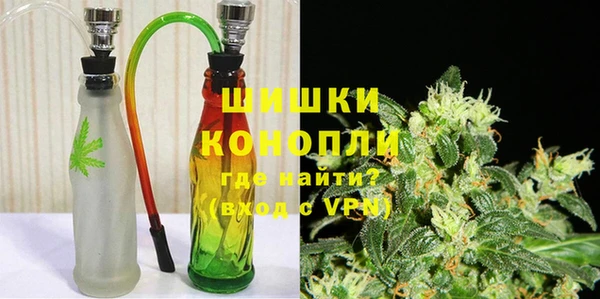 марки nbome Волоколамск