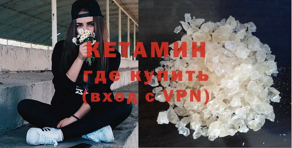 прущие грибы Володарск