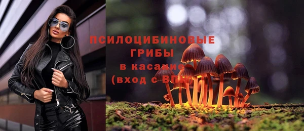 кокаин колумбия Покров