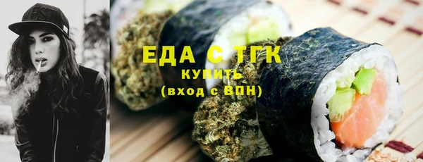 индика Покровск