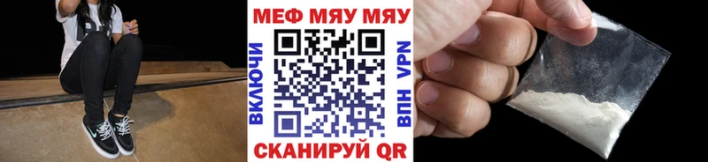 мега ссылки  мориарти как зайти  Меф VHQ  Островной 